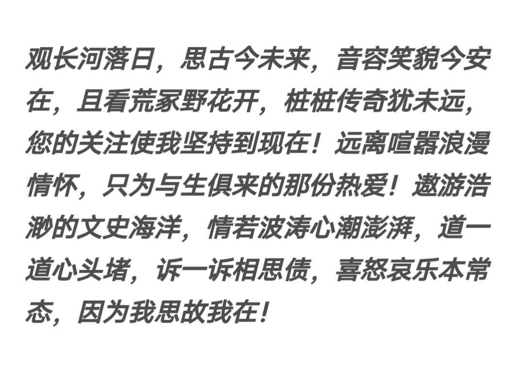 "变色龙"石友三,惯以活埋手段杀人,自己也落个活埋的下场