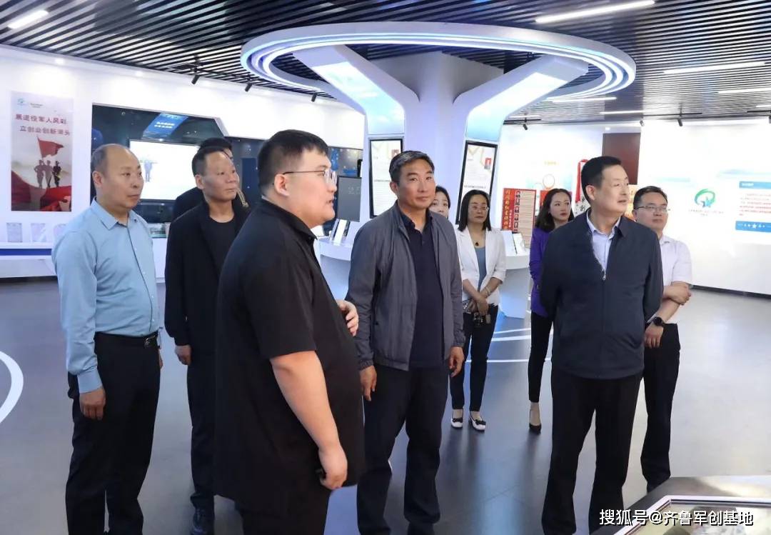 咸阳市退役军人事务局到访齐鲁军创基地