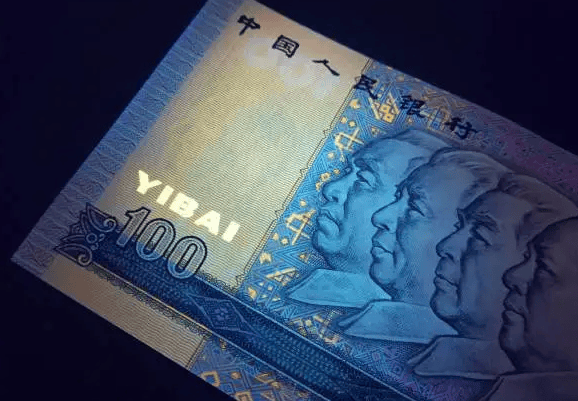 100元纸币是这"数字"不能花,知情人:已价值23万,你能找到吗_人民币
