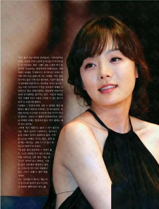 38岁蔡琳依旧美艳动人,美丽与智慧并重的魅力让人惊叹:这谁顶得住?