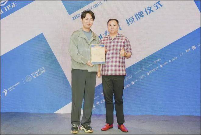 design设计总监 潘悦先生共创大使 | 南京马蹄莲空间设计有限公司创始
