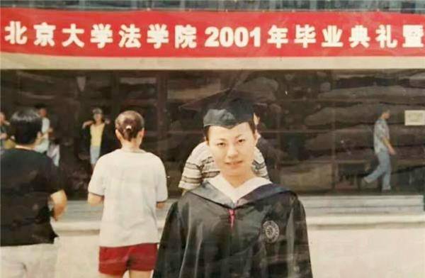 才女张培祥:18岁进北大,24岁去世,北大为她在八宝山举办葬礼