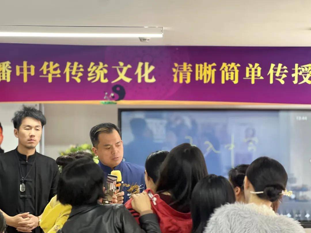 凤栖堂易学文化—庞凤栖老师简介