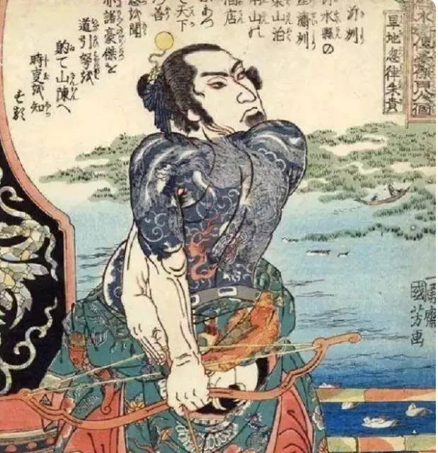 《水浒传》传进日本后,引发了江户时代的"水浒热",带动了当时的流行