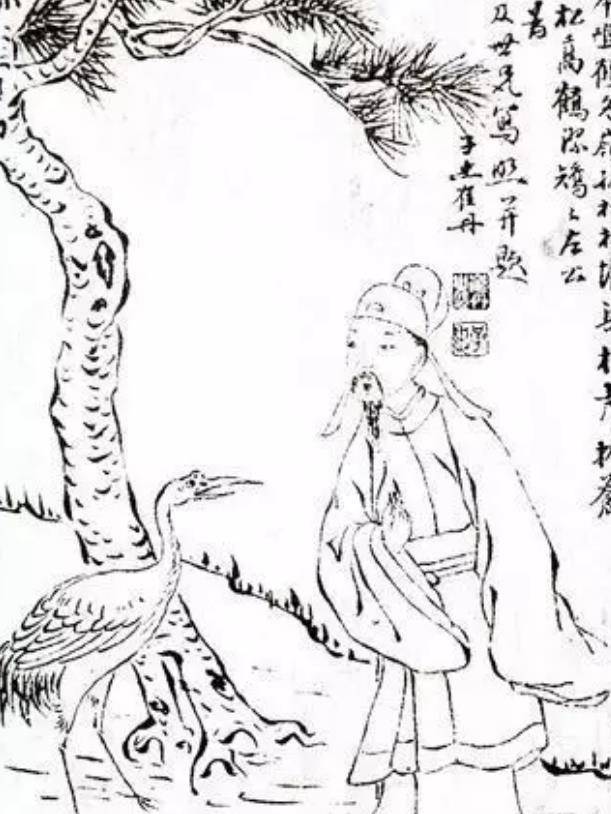 王振熙巧断婚案