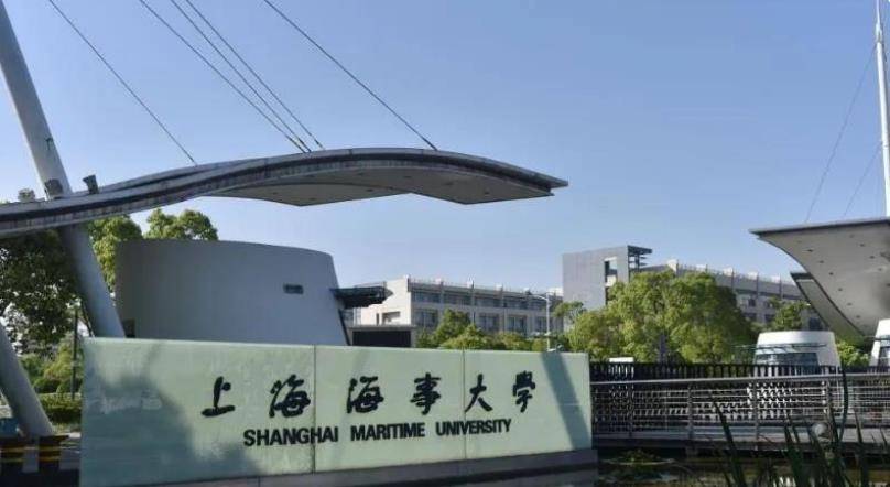 于是,杨元元开始准备上海海事大学的研究生考试.
