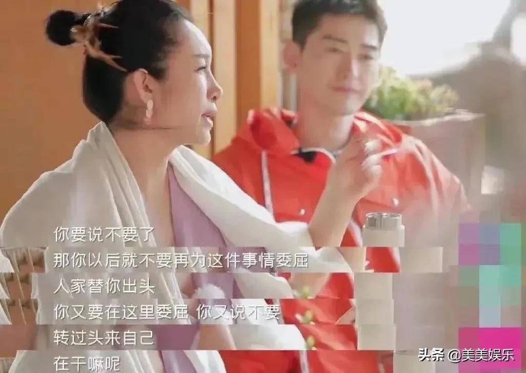 杨幂怼黄晓明,秦海璐怼张馨月,盘点明星怼死人不偿命的名场面_王俊凯