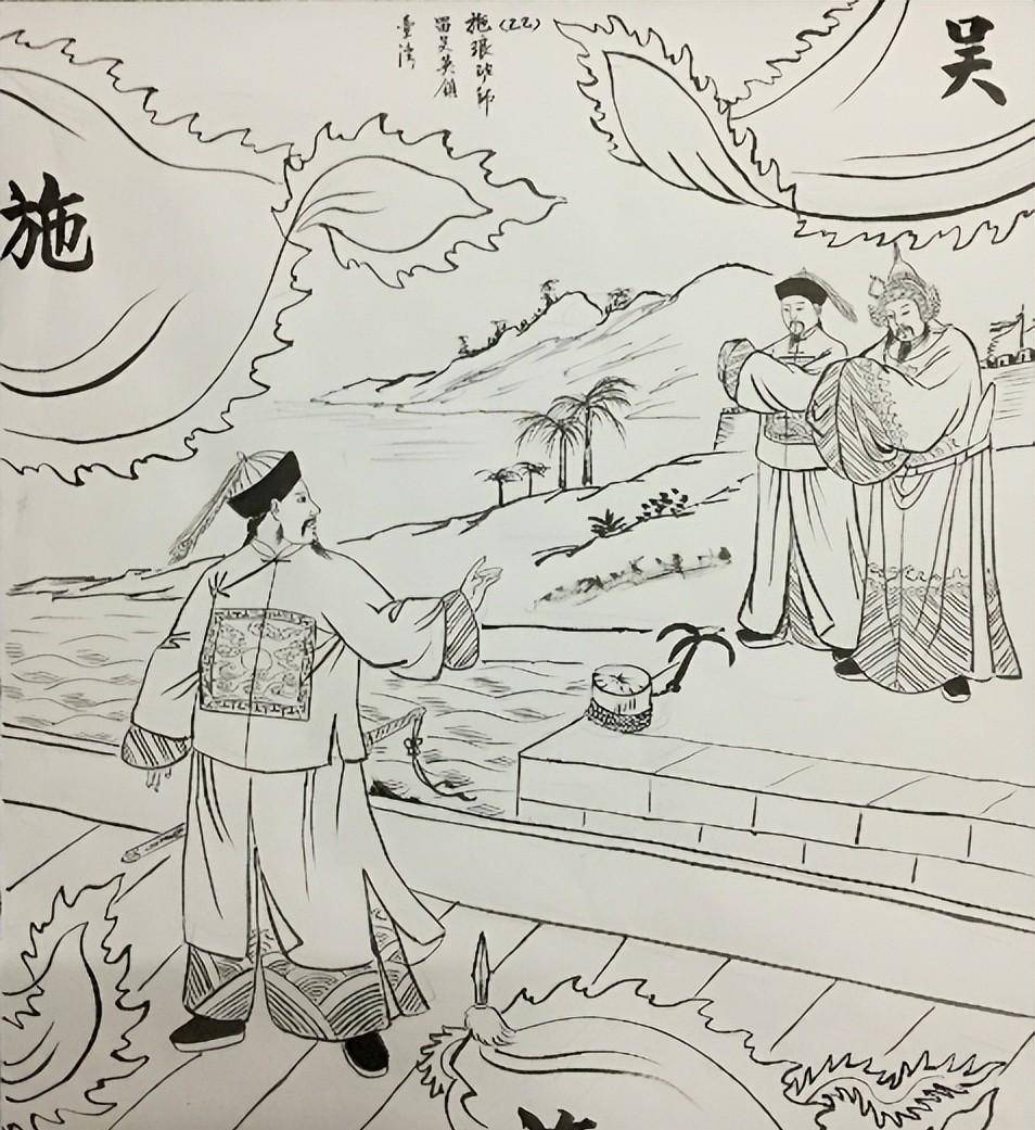康熙十五年(1675),贝子傅拉塔规复温州,养性,弘勋率三万人乘夜劫营.