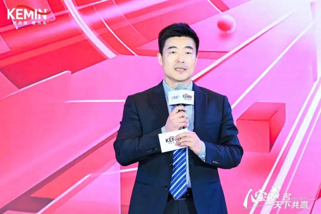 八宝威名 天下共赢—八宝威进入中国40周年暨蛋白酶上
