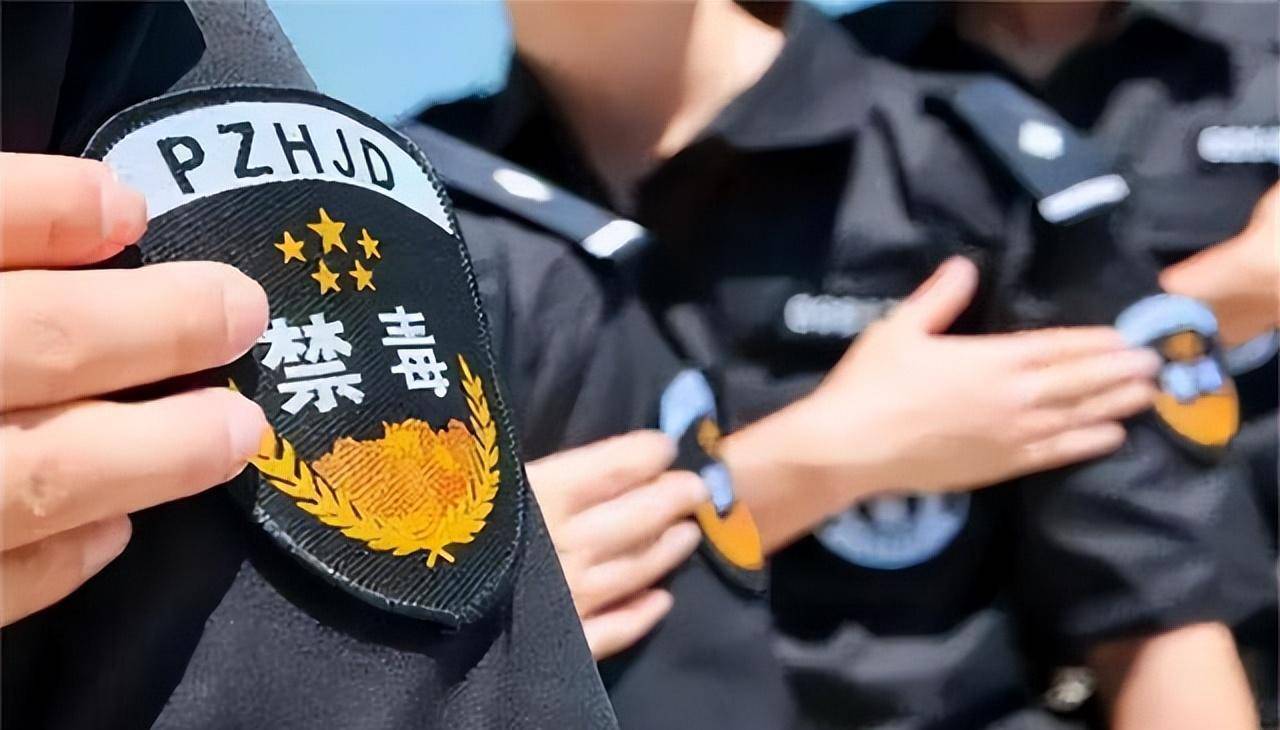 他24次打入贩毒集团内部,遗体被发现时布满白霜,眼睛始终闭不上