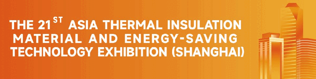 【展商推荐】安徽铭源新型建材科技有限公司