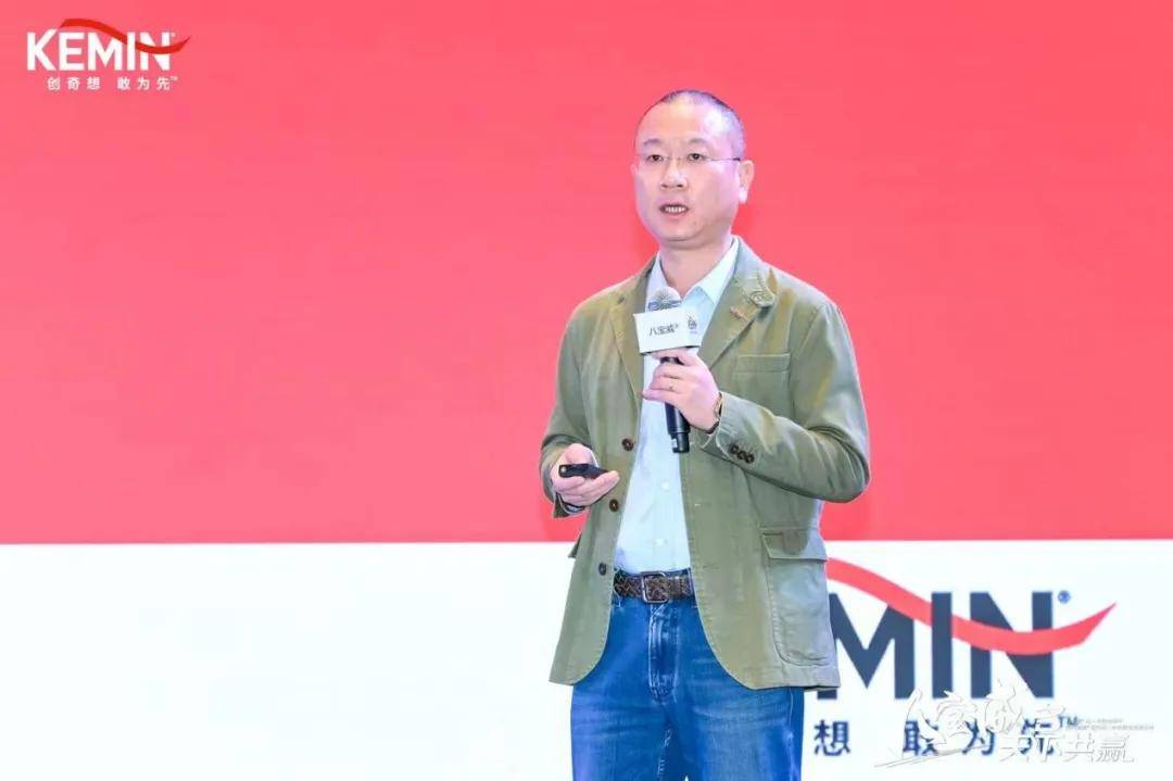 八宝威名 天下共赢—八宝威进入中国40周年暨蛋白酶上