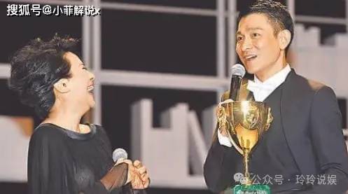 刘德华还4千万债务,晚年被子女啃老到破产,今华仔当她是亲妈_叶德娴