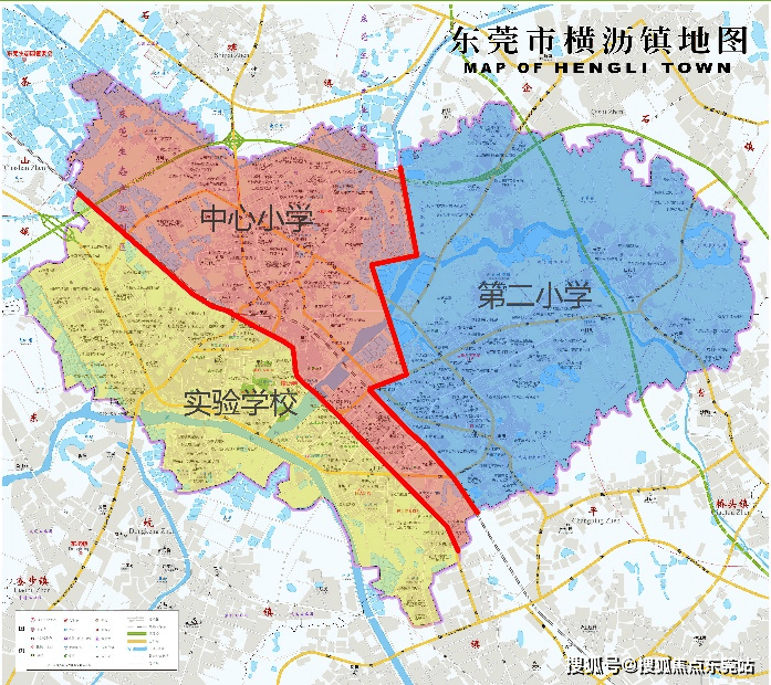 一文看完!东莞33镇街义务教育招生办法都在这了