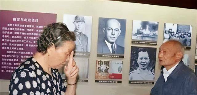 大陆最后3名军统特务,隐姓埋名64年后,在2013年拍下一张合影