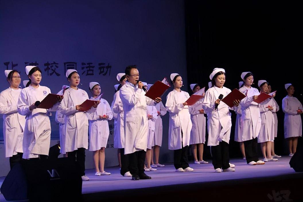传承文化根脉,点亮奋斗青春5.12护士节文艺汇演在濮阳医专举办