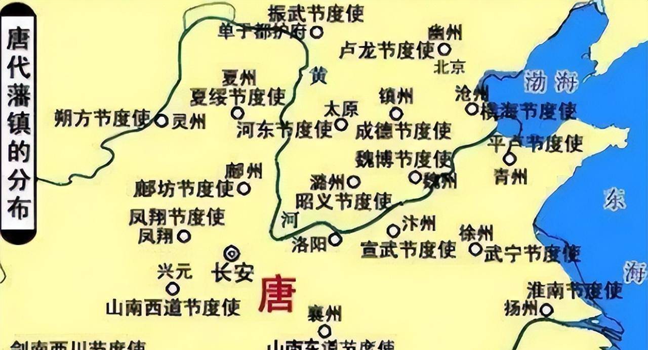 唐代,河中地区的地理位置和交通条件,决定了其当时的藩镇地位