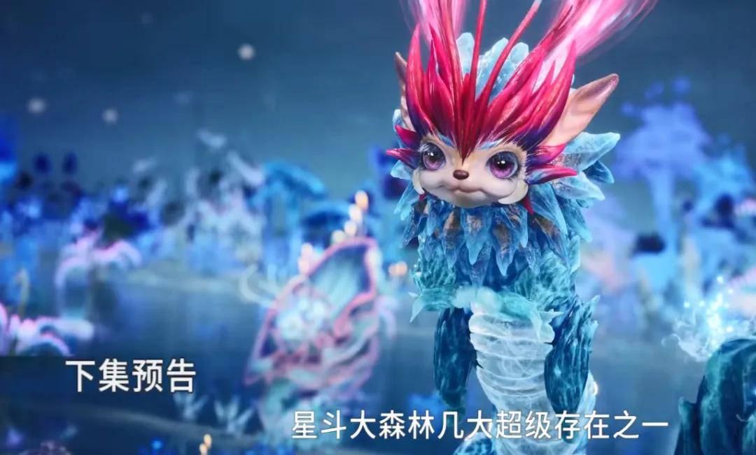 斗罗:三眼金猊被玄老擒获,30万年赤王被迫替霍雨浩抓魂兽