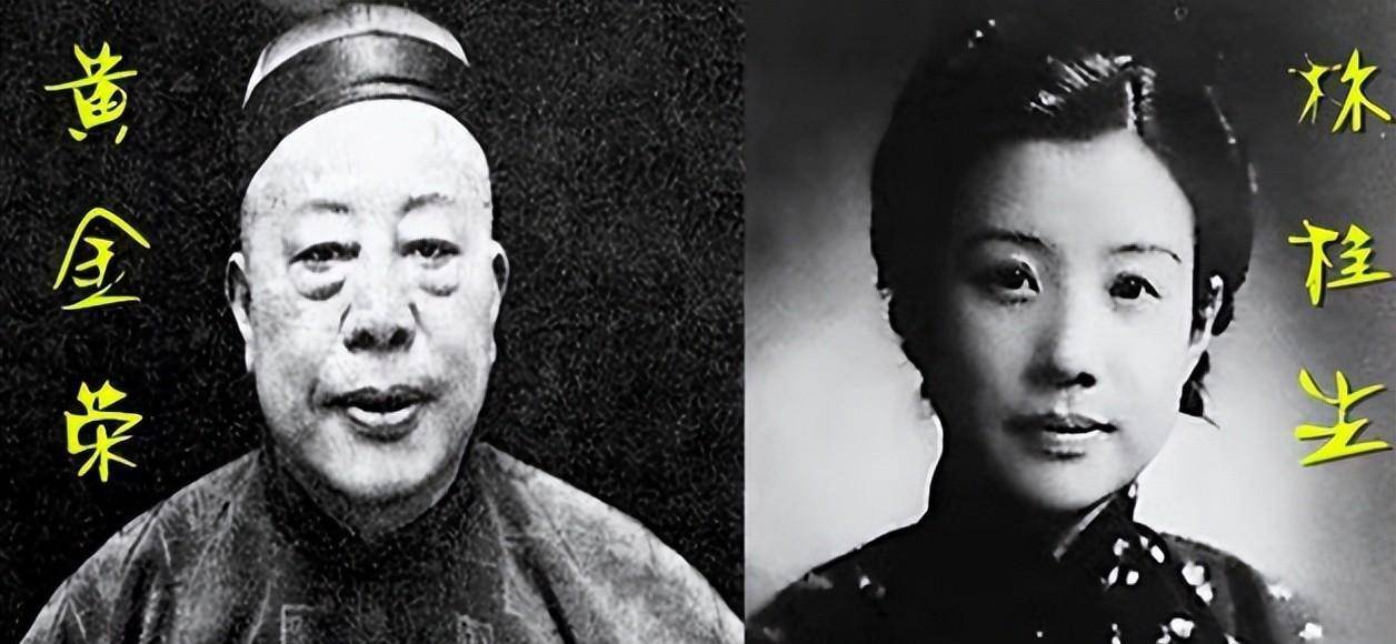 黄金荣抛弃发妻,强娶露兰春,惨遭露兰春卷走其财产与人私奔