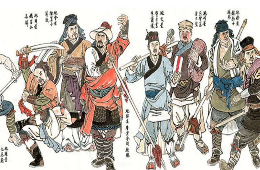 《水浒传》:基于元代历史看《水浒》中的忠君思想