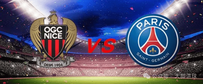 法甲尼斯vs巴黎圣日耳曼 尼斯防守十分稳固 巴黎圣日尔曼客场持续不败