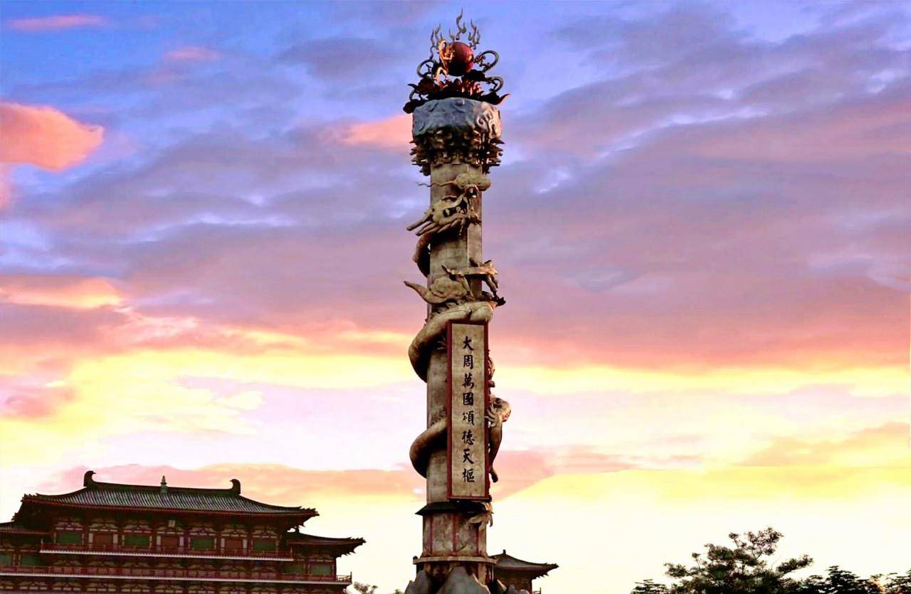 这一年,武三思动了脑筋,和诸蕃酋长搞出一根天枢立在端门之外,为