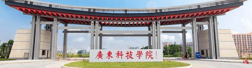 成人高考本科机械电子工程在职学习课程及院校报考一览表