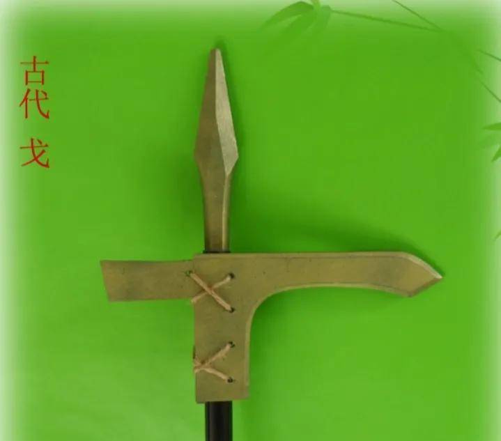 "伐",这个字始见于商代甲骨文当中.