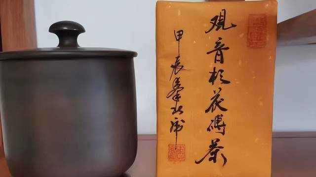 观音杉茯砖茶:书画与茶香相得益彰 演绎视觉与嗅觉盛宴