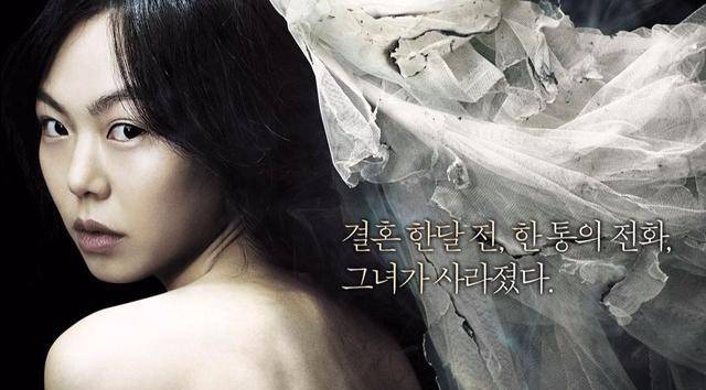 其实在座的所有的人都知道金某一直在追求李允熙,但李允熙一直没有