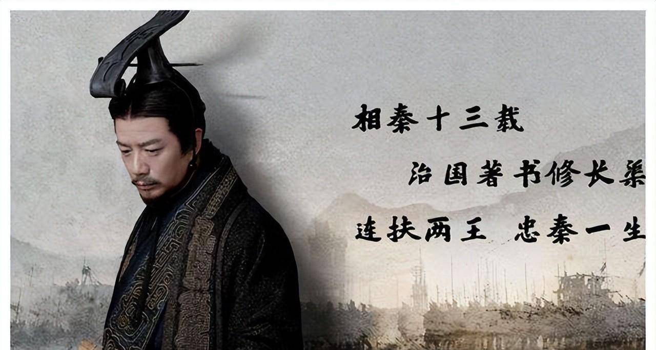 宰相,相国,丞相有何区别,同样是相,权利不可同日可语