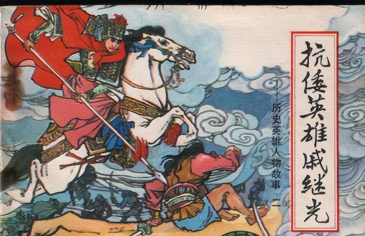 中国古代十大名枪,冷兵器巅峰之作,你都听说过哪些