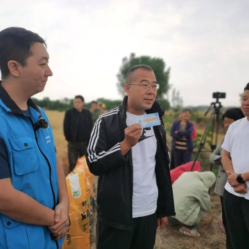 华强化工 强农工程大型三农主题直播走进邓州成功举办