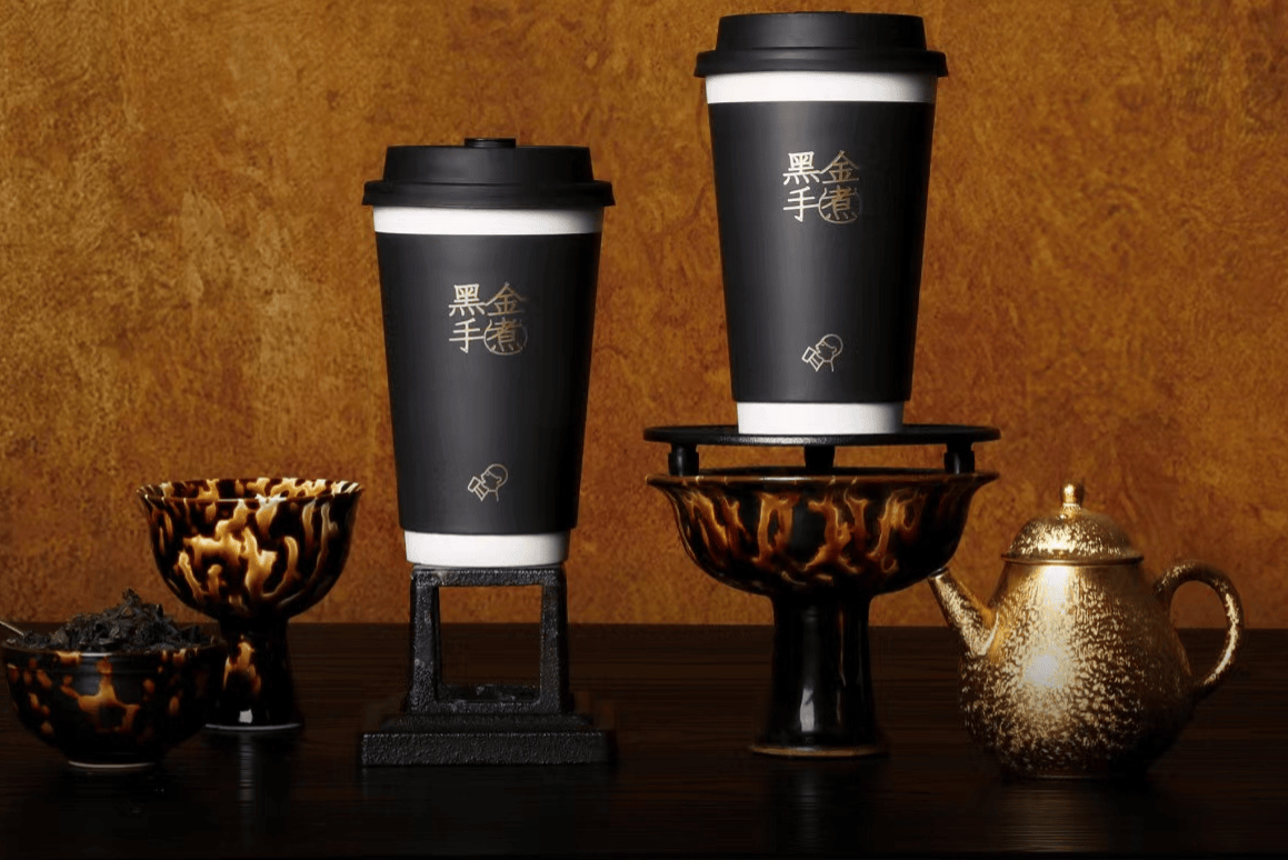 喜茶·茶坊黑金首店于北京三里屯开业