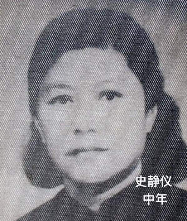 陈乔年牺牲后66年后女儿被找到,在墓碑前痛哭:爸,我来看您了