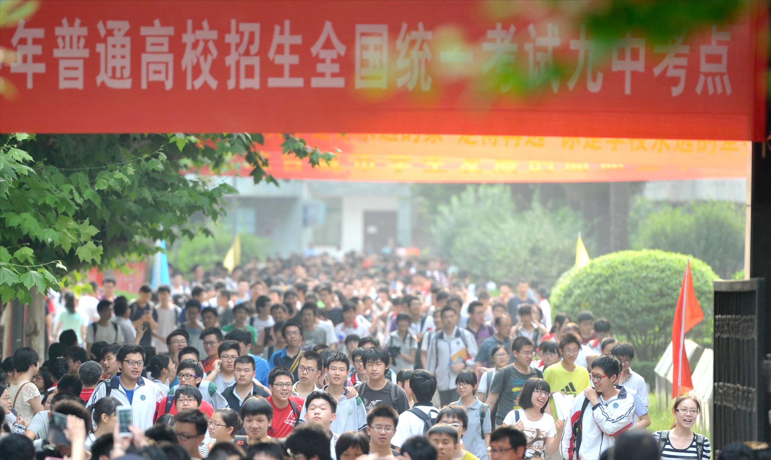 博物之曰-语言的奢侈之风,从"状元"说起