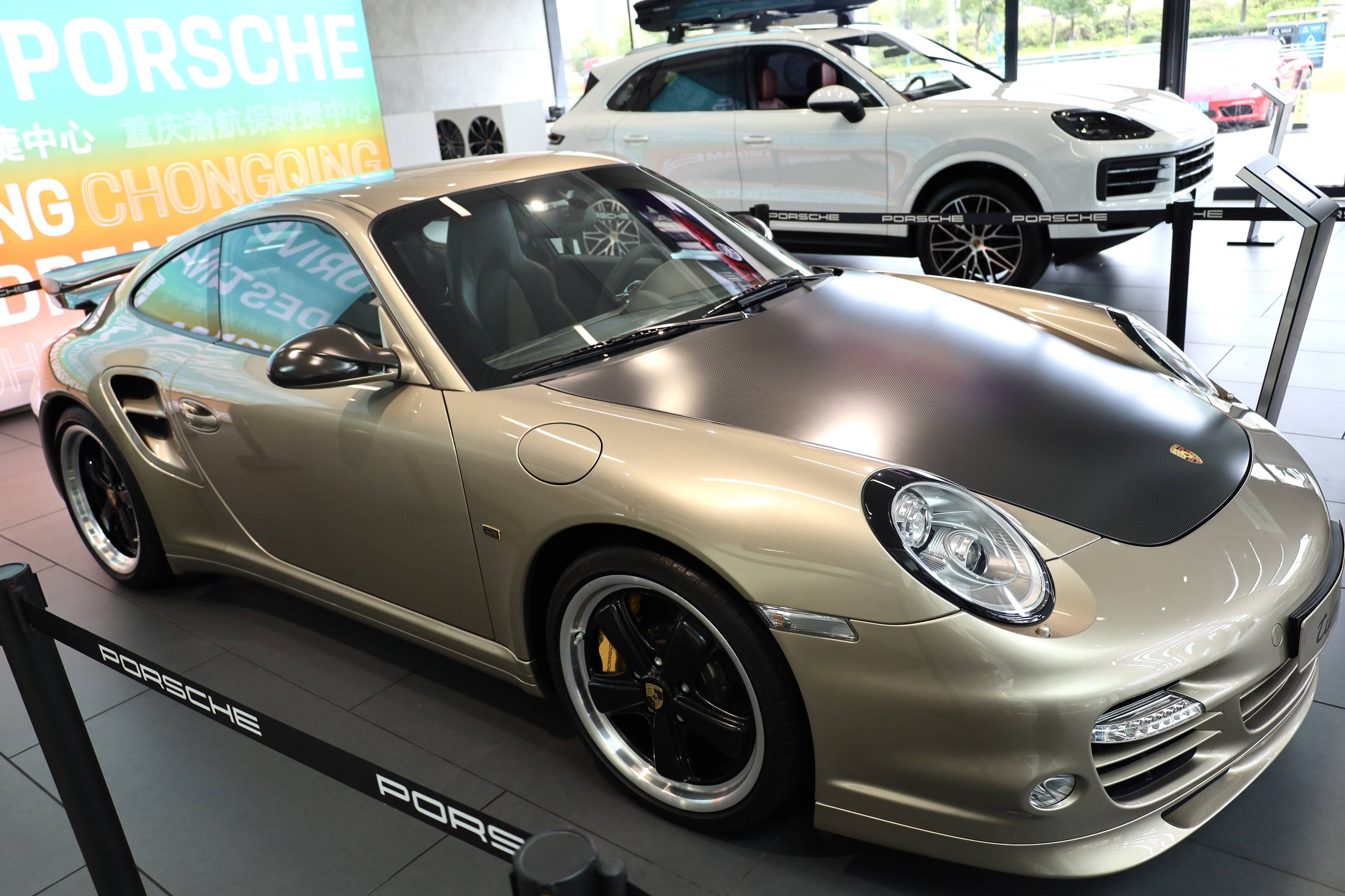 重庆保时捷车迷有福了 渝航保时捷中心盛大开业