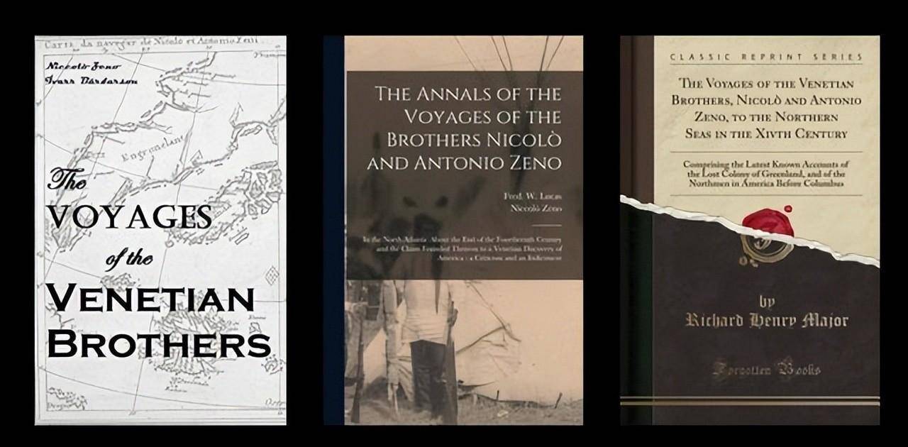 北极32℃,中东暴雨,地球怎么了?原来《山海经》的传说一直存在