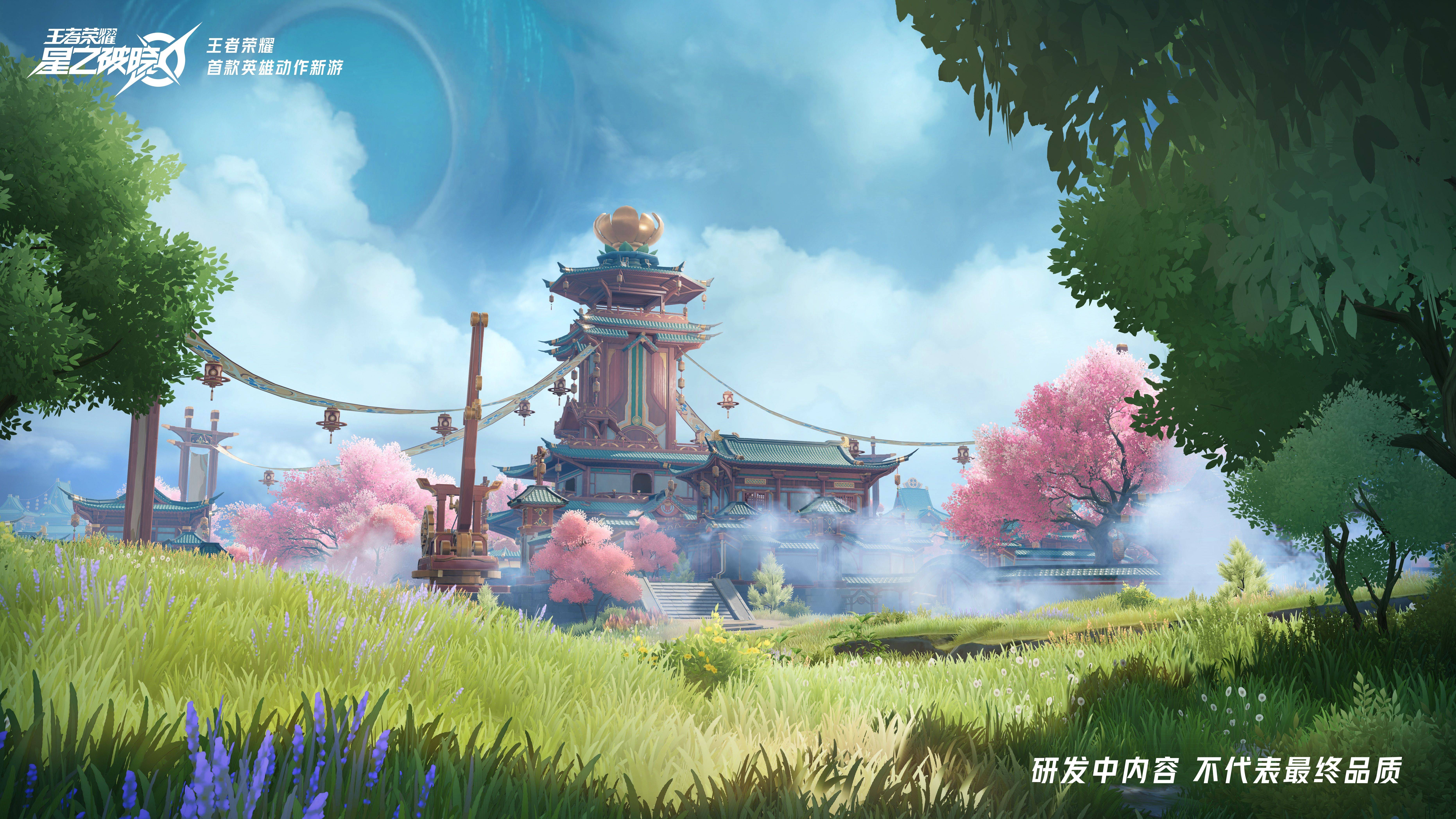 突然曝光,星之破晓开测英雄自由竞技新玩法_王者_星魂_战场