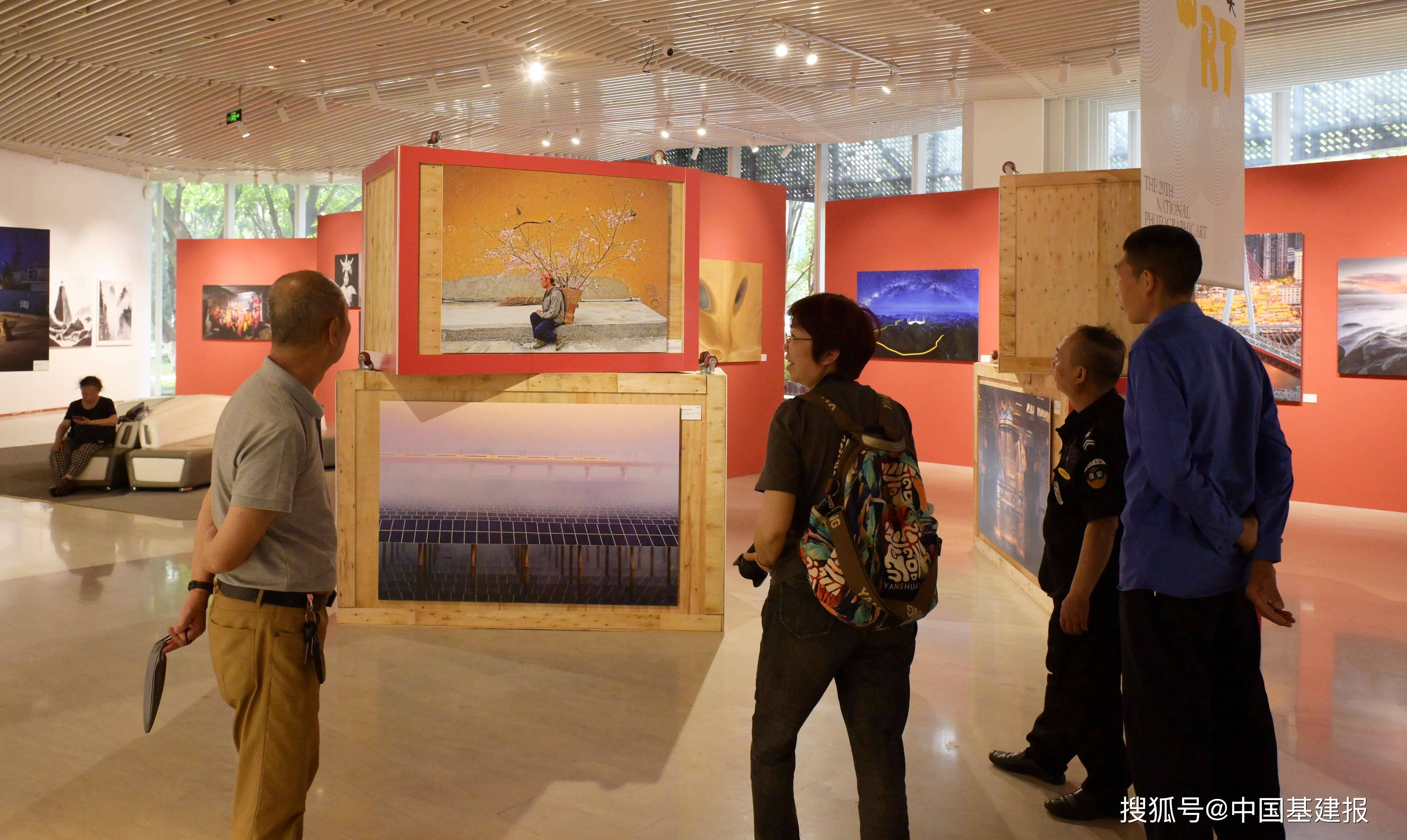 第29届全国摄影艺术展览精品展在重庆大渡口区美术馆开幕