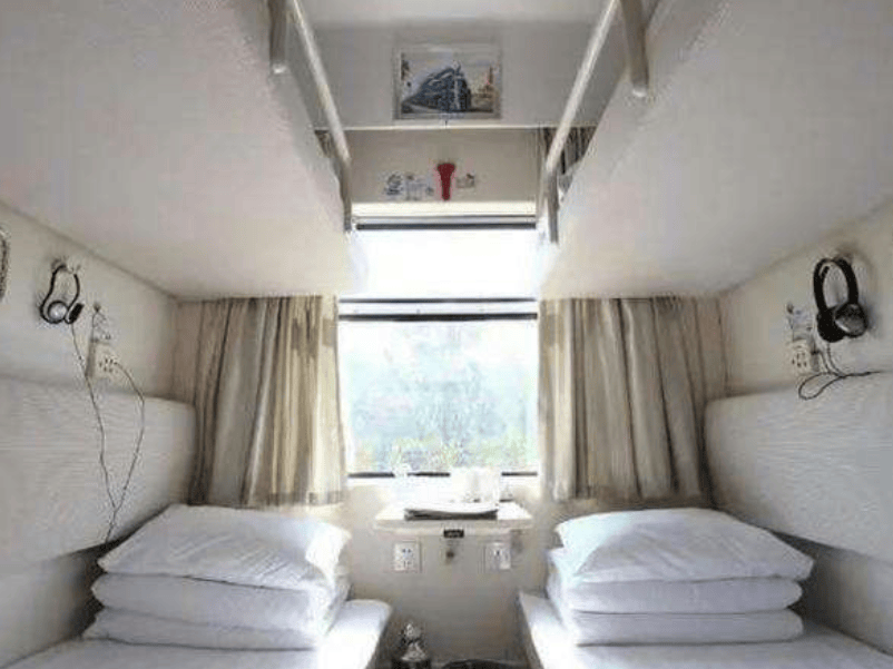 中国首列全卧铺火车: 宾馆化管理服务, 全程9小时不停一站到终点