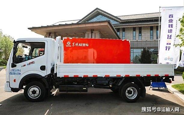 东风多利卡"任吾行":5米轻卡5大优势,售价55800元起