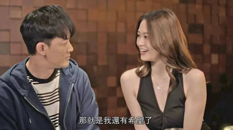 与林峯拍激情戏受关注,22岁马来西亚女星长腿吸睛,曾夺选美亚军