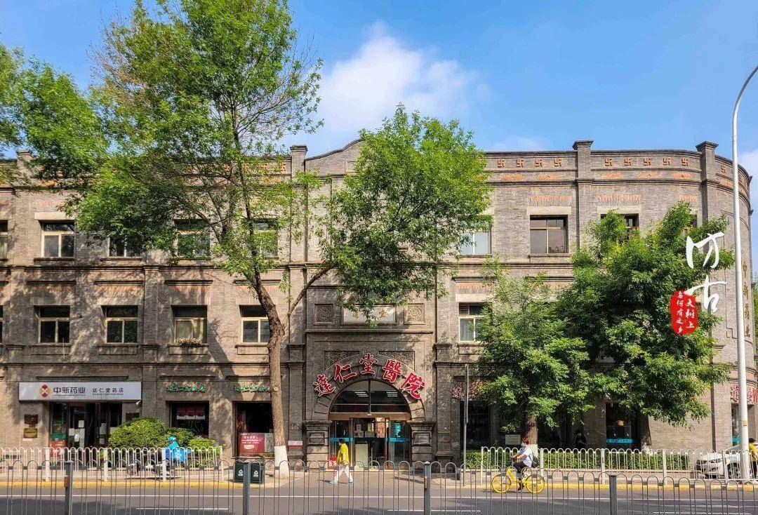 全国第一家中药工厂就在天津,难怪会有张伯礼等中医学大咖_达仁