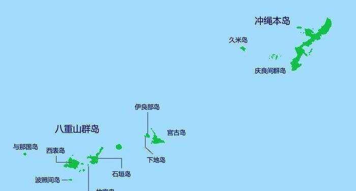 琉球群岛本该成为中国领土,开罗会议一念之差导致后患无穷