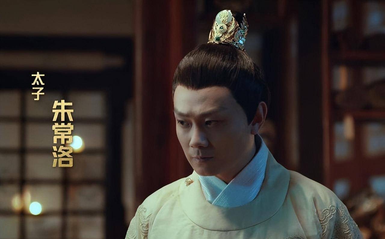 "一月天子"朱常洛,明朝最苦命的皇帝