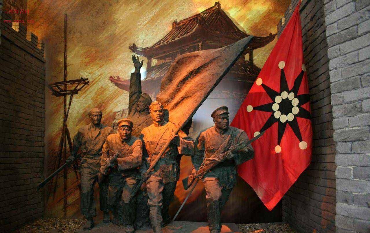 使得整个民国时期,几乎每天都要承受炮火的侵袭,比如1911年辛亥革命