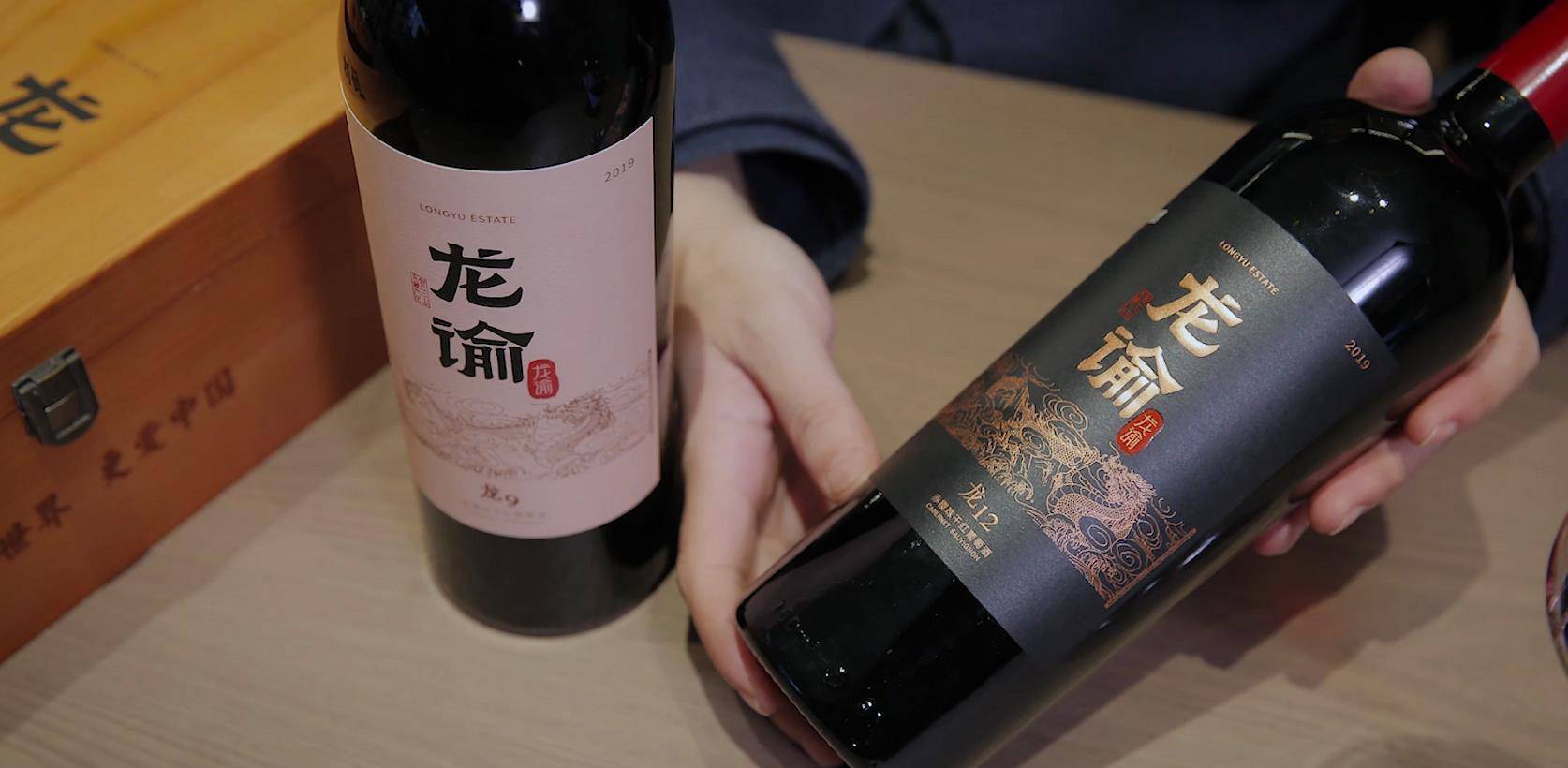 波尔多的口感风格为标准,龙谕系列是能代表我们国产红酒的天花板水准