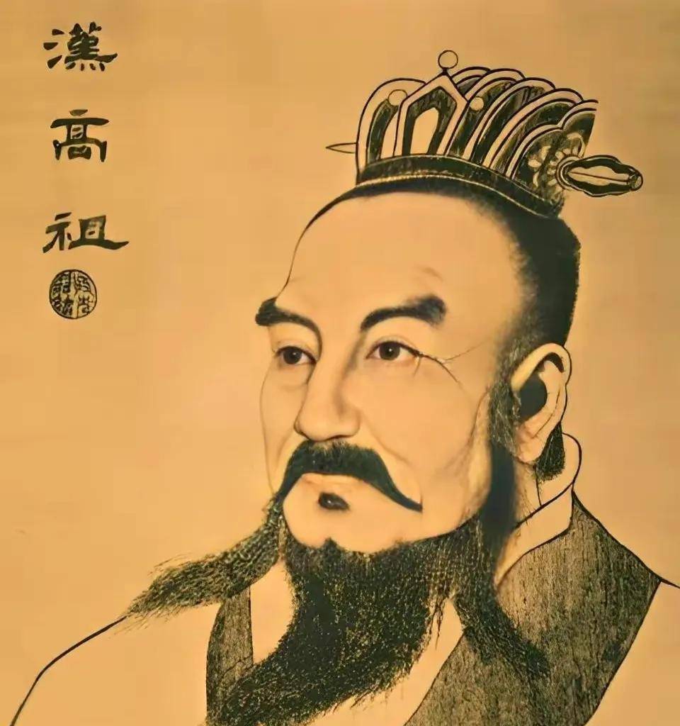 西汉十五位皇帝简介一览:从汉高祖刘邦到孺子婴
