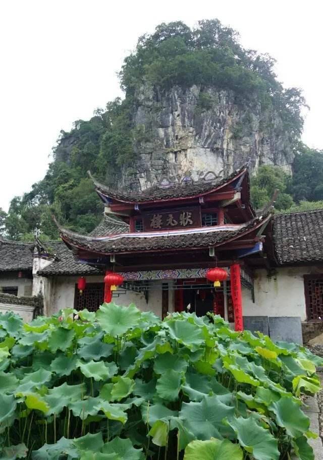 富川网红景点图片